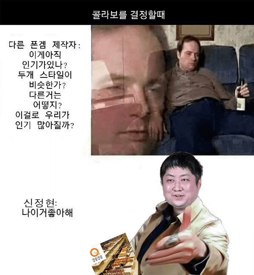 img/25/04/14/196343e2f47559594.png
