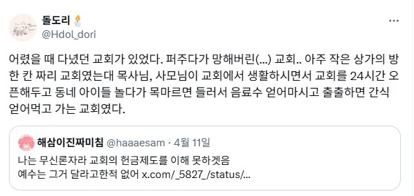 img/25/04/14/1963447d9a851a42.png