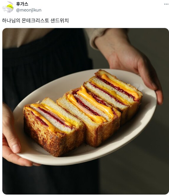 img/25/04/14/19634ae3d5051a42.png