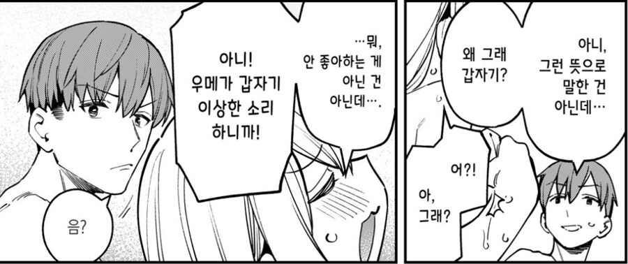img/25/04/15/196353b739320337.png