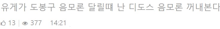 img/25/04/15/19637e951491a9772.png