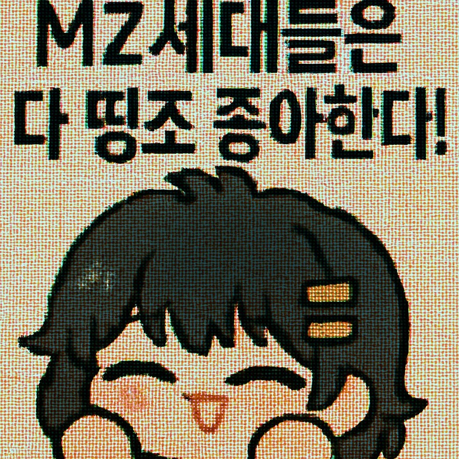 img/25/04/15/196394a41e157ae5f.png