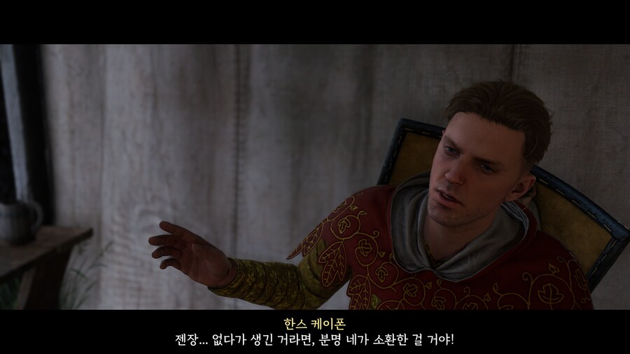 img/25/04/15/19639509467561937.png