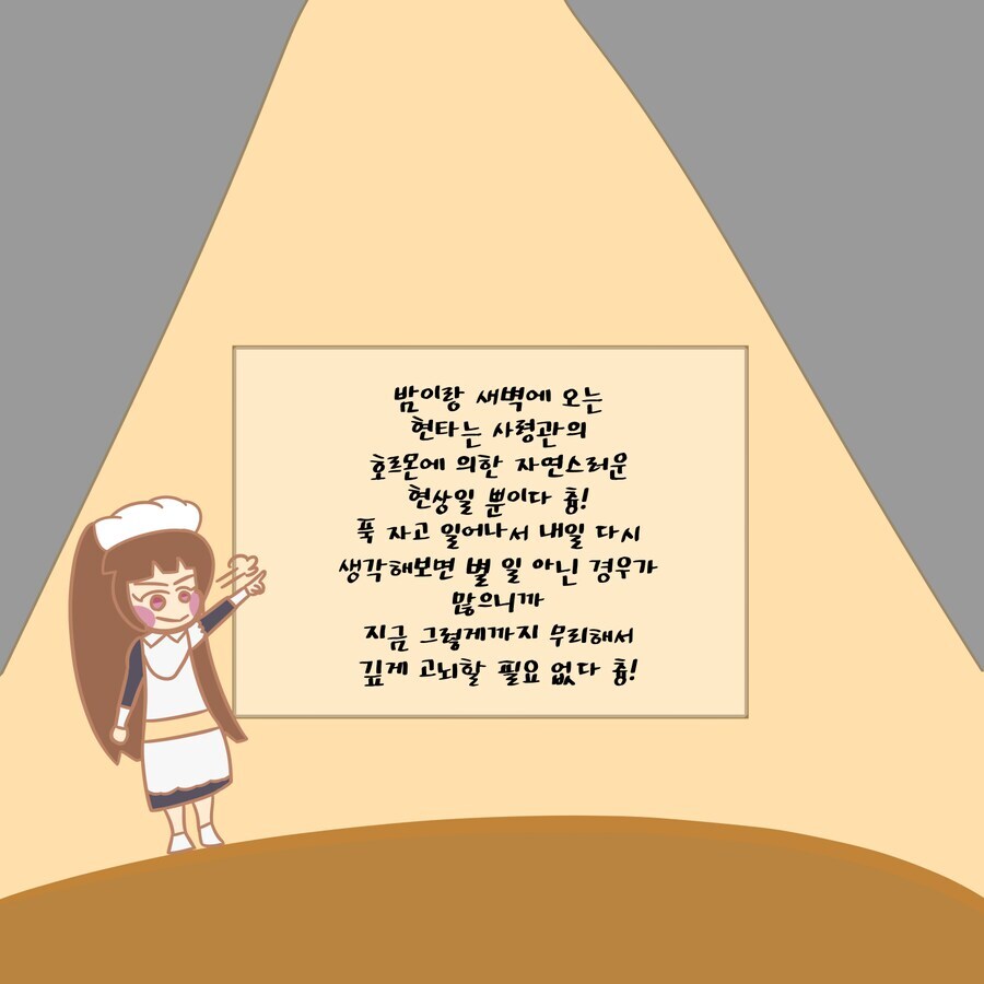 img/25/04/16/1963edf8db359910d.jpg