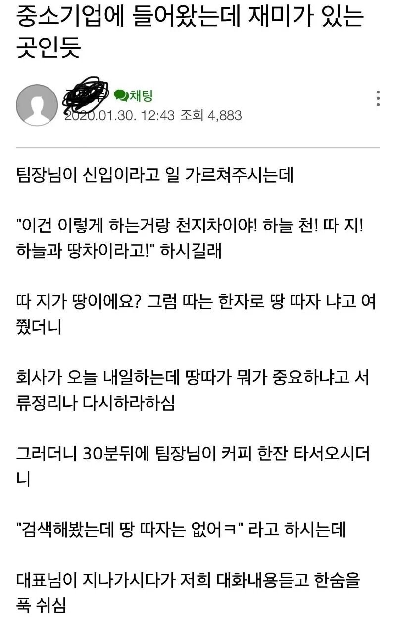 img/25/04/17/1964267d88983374.png