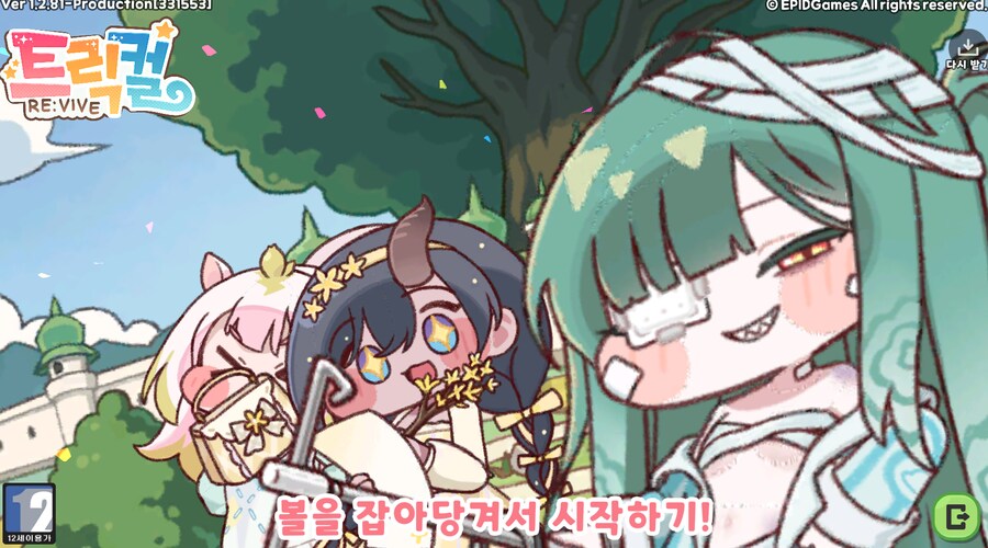 img/25/04/17/1964290f968480e32.png