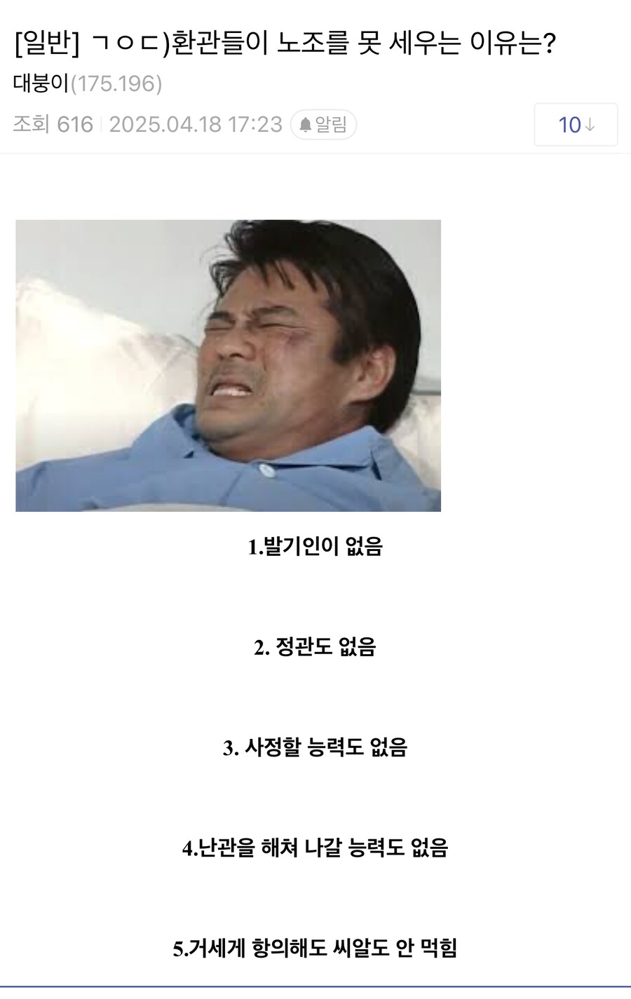img/25/04/18/19648a8b4e44ee37d.png