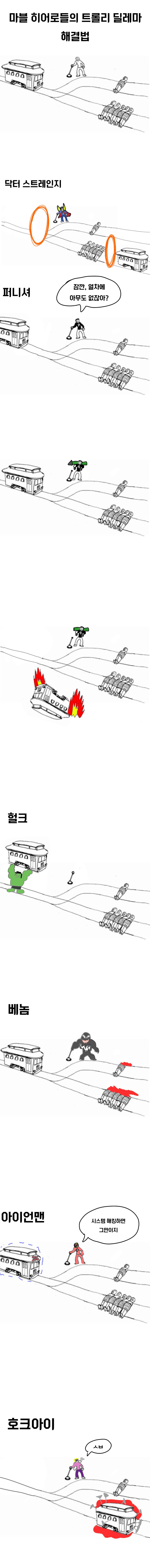 img/25/04/18/19648bab80054e2fb.png