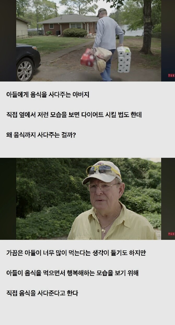 img/25/04/18/19648ee4ca15608f2.png