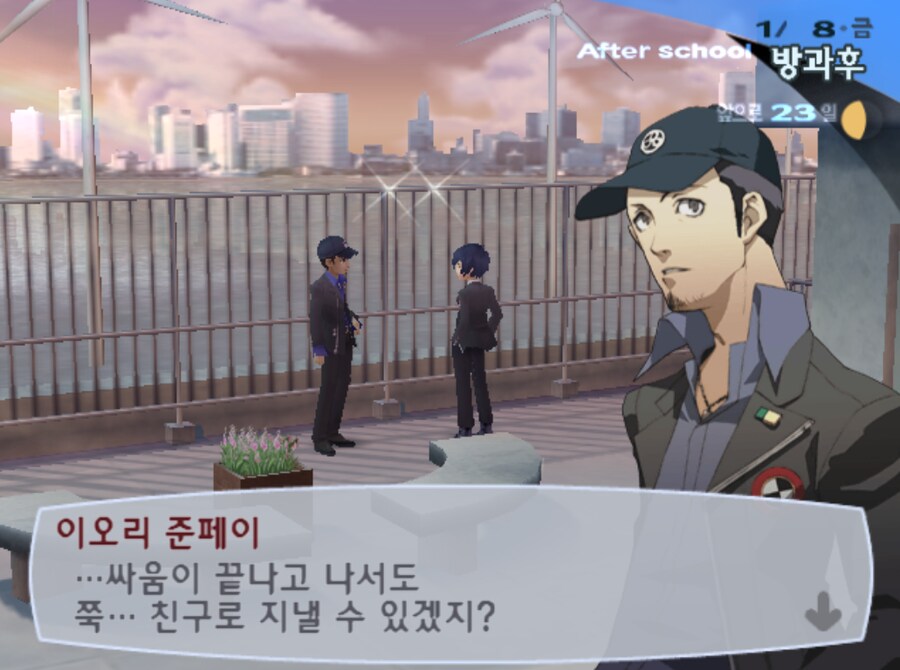 img/25/04/19/196496e20a654873c.png