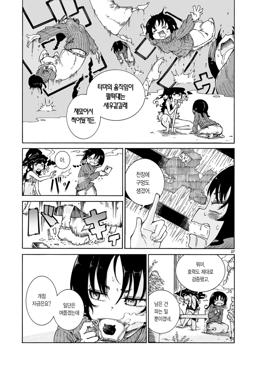 img/25/04/19/19649a251b95974ba.png
