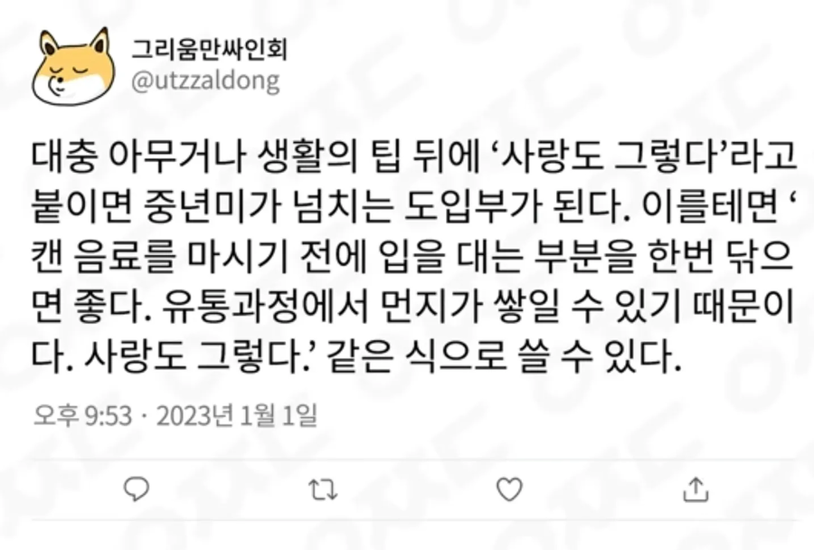 img/25/04/19/1964bd93c0f55a3f5.webp