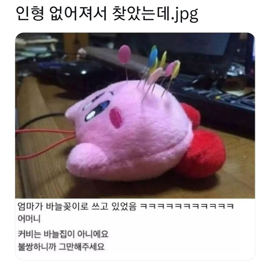 img/25/04/19/1964da071619ca48.jpg