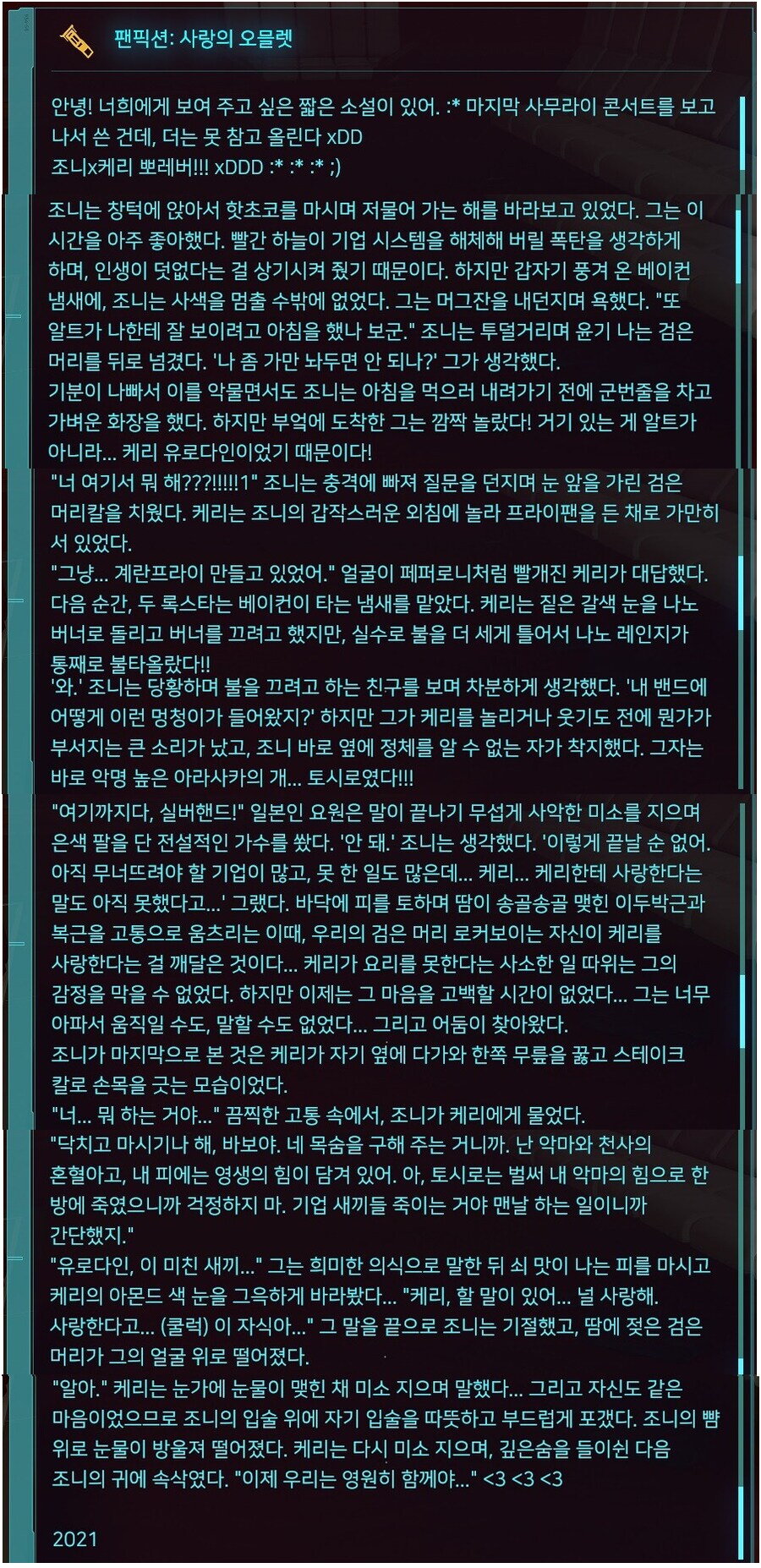 img/25/04/19/1964e2c93c93260c9.png