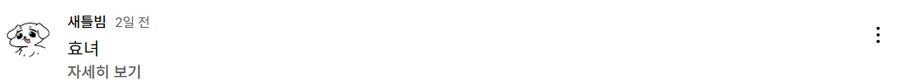img/25/04/20/1964e945e1c58ef26.png