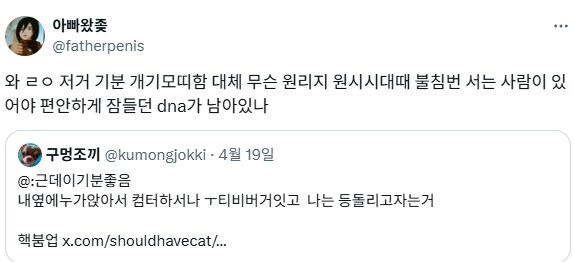 img/25/04/20/1965190e5f151a42.png