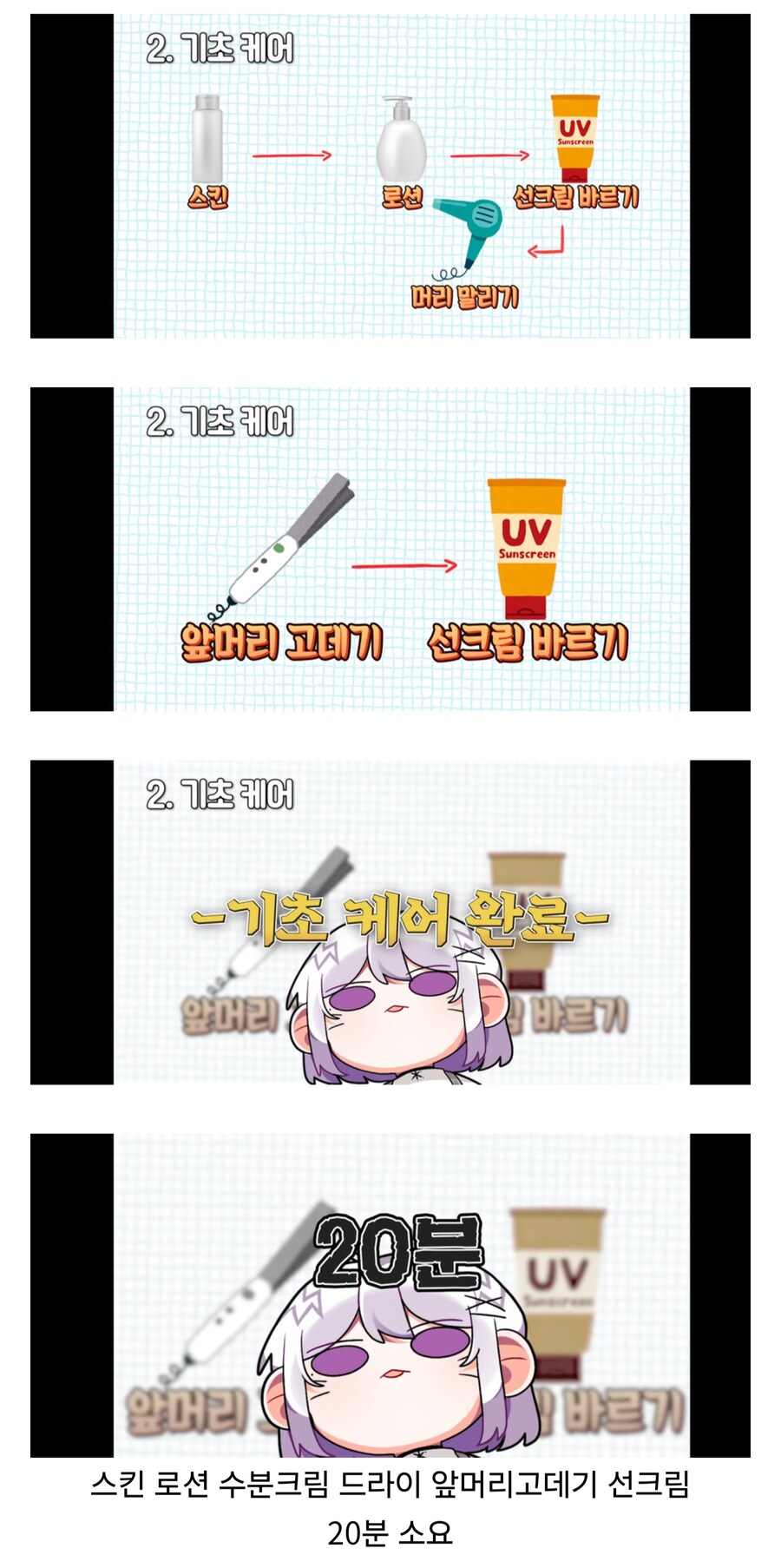 img/25/04/20/196523ddd6957bd27.png