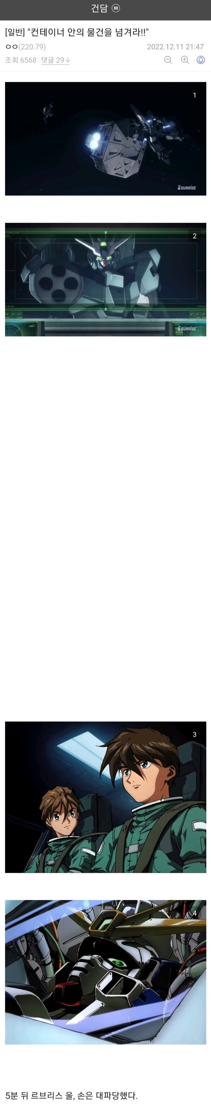 img/25/04/20/1965302aad1491da1.jpg