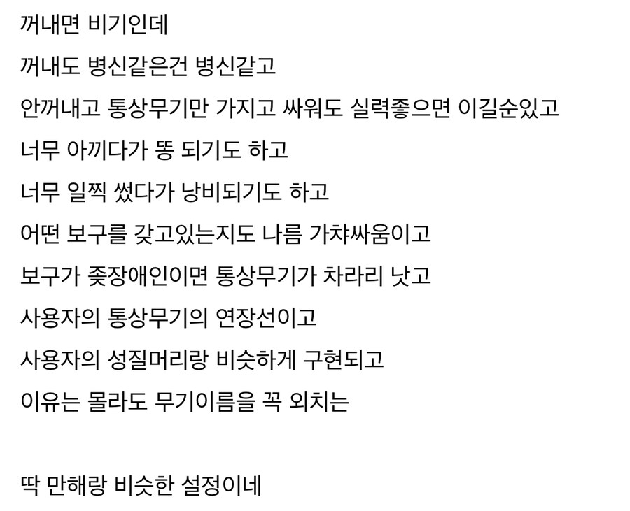 img/25/04/21/196555832ed5671a7.jpg