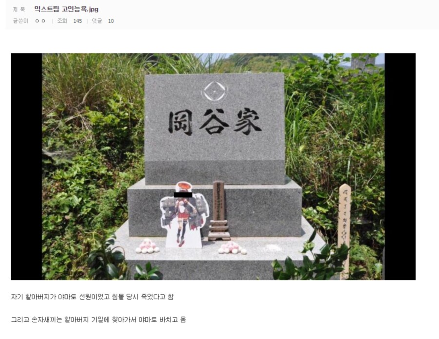 img/25/04/21/196557e69465557c6.png