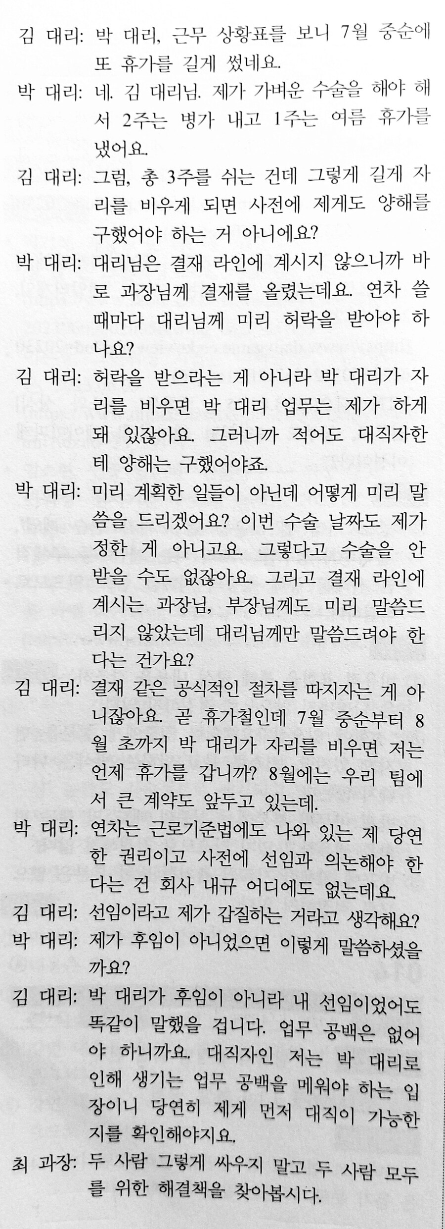 img/25/04/21/1965627735c490546.jpg