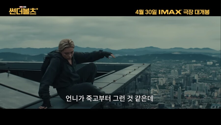 img/25/04/21/196571f0d7e4ff843.jpg
