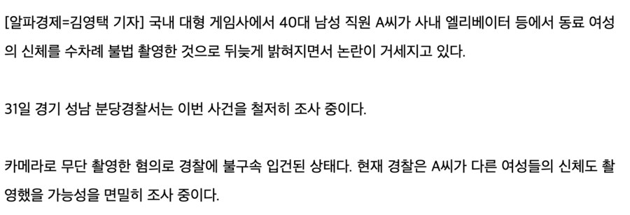 img/25/04/21/196574853d949e944.png