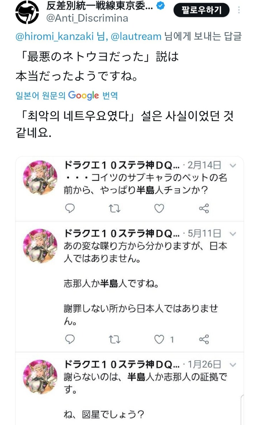 img/25/04/21/1965809412b2e4e24.jpg