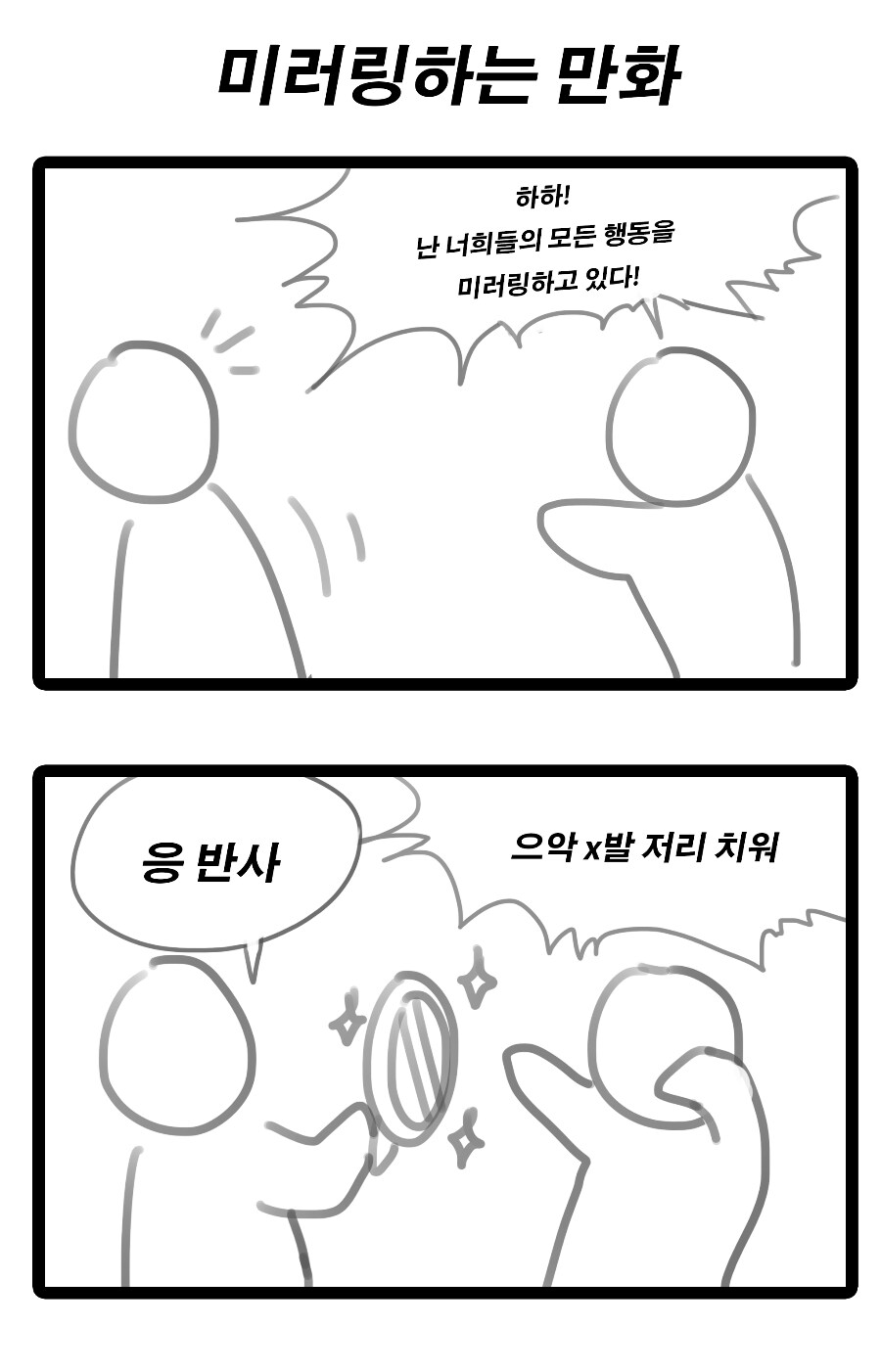 img/25/04/21/196580cbbae4ec454.png