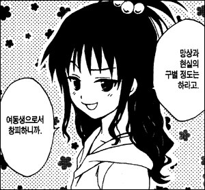 img/25/04/22/19658e45e1b47c9b4.jpg