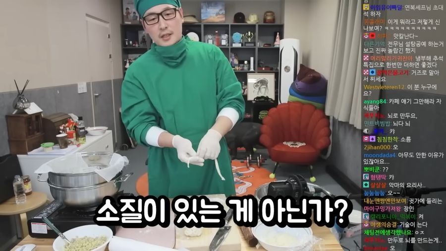 흑백 요리사를 물리치는 김풍 쿡방&먹방 8-50 screenshot.png