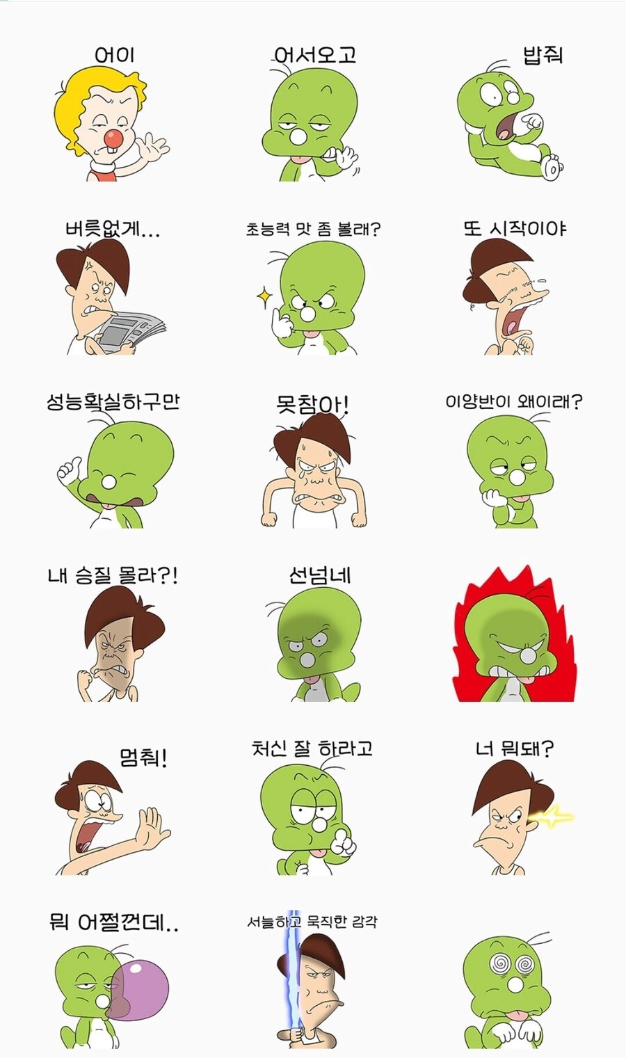 img/25/04/22/1965a630172bc029.png