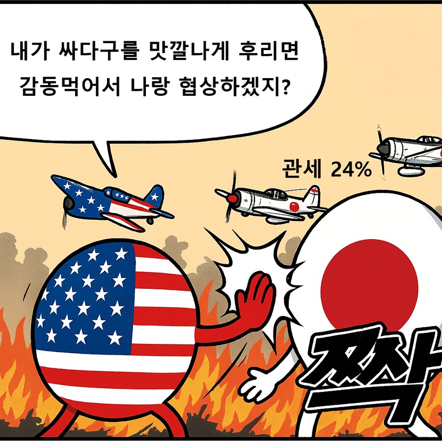 img/25/04/22/1965ac465b8562ff4.png