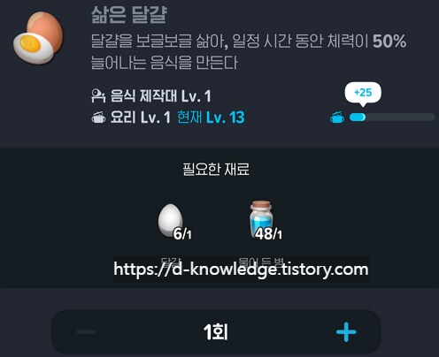 img/25/04/22/1965bd983b6599eda.png