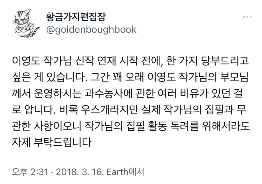 img/25/04/22/1965d676698167c71.png