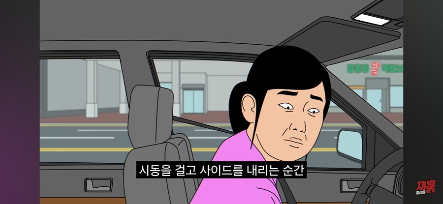 img/25/04/23/196616bdda45975fb.jpg