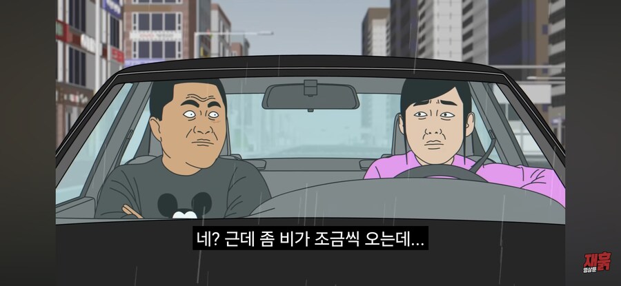 img/25/04/23/196616cb7575975fb.jpg