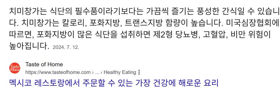 img/25/04/23/196620e5068834d6.png