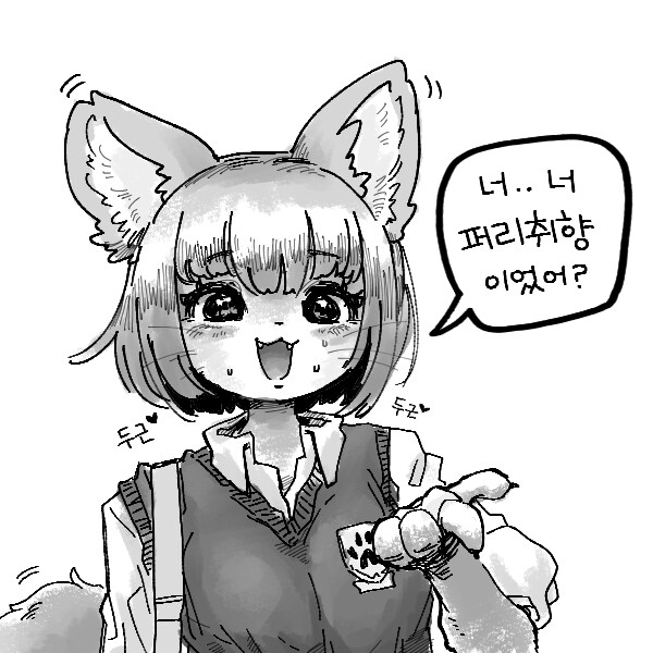 img/25/04/27/19675456b814cbcbb.png