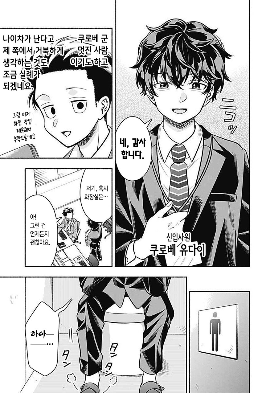 img/25/04/28/1967ccae0e24f8bd6.png