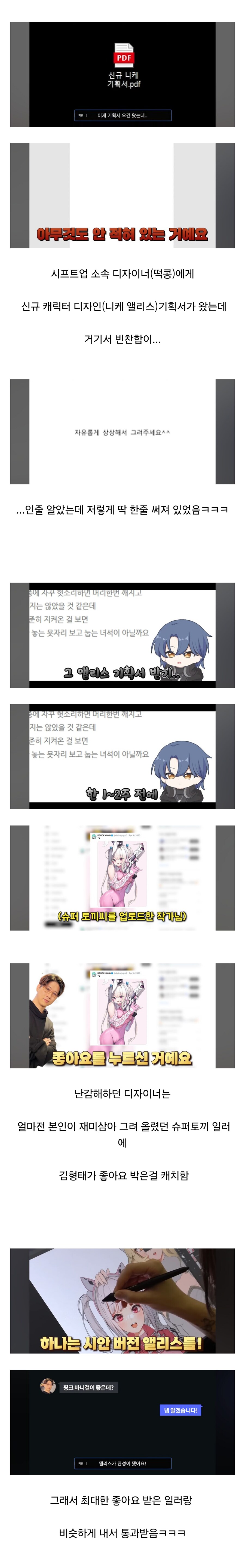 img/25/04/29/1967d3135b859a2f3.png