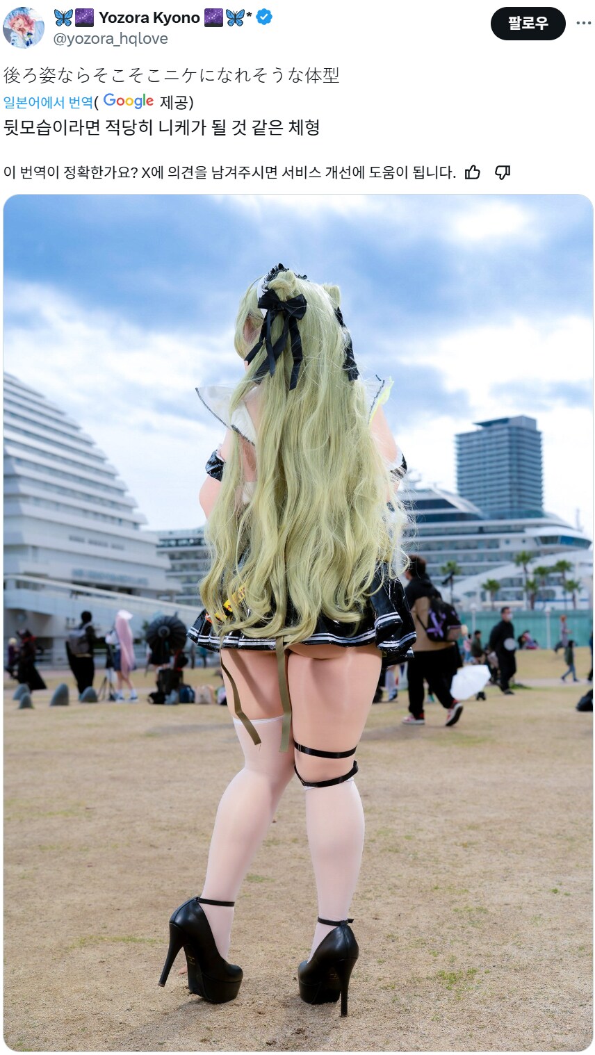 img/25/04/29/1967d9cb7091a9772.png