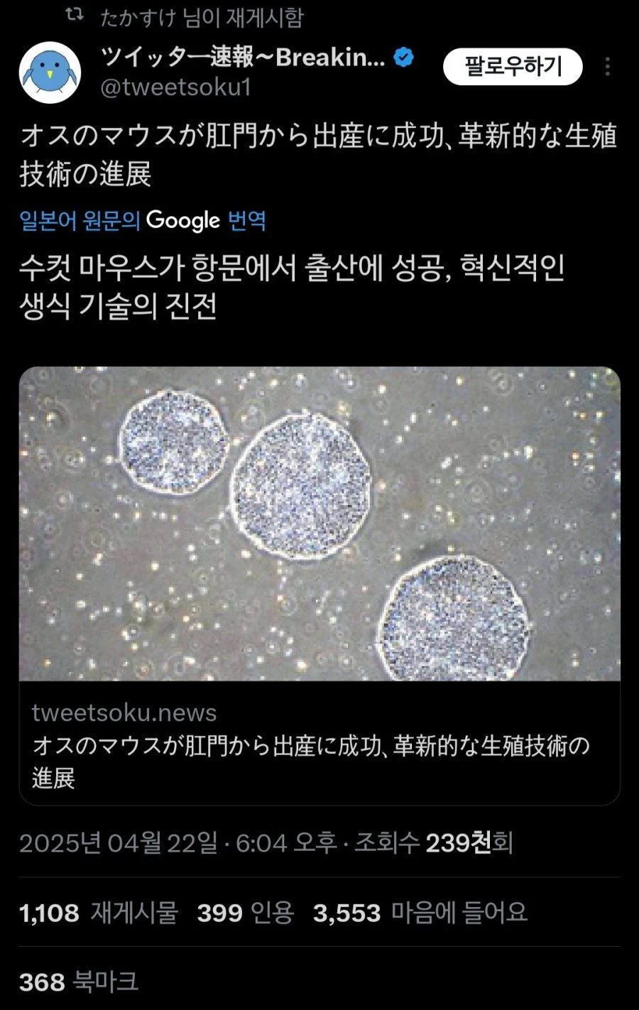 img/25/04/29/1967ea0a4ad1f8c61.webp