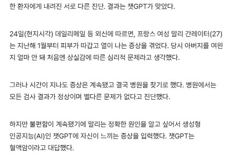 img/25/04/29/1967efe278e501960.png