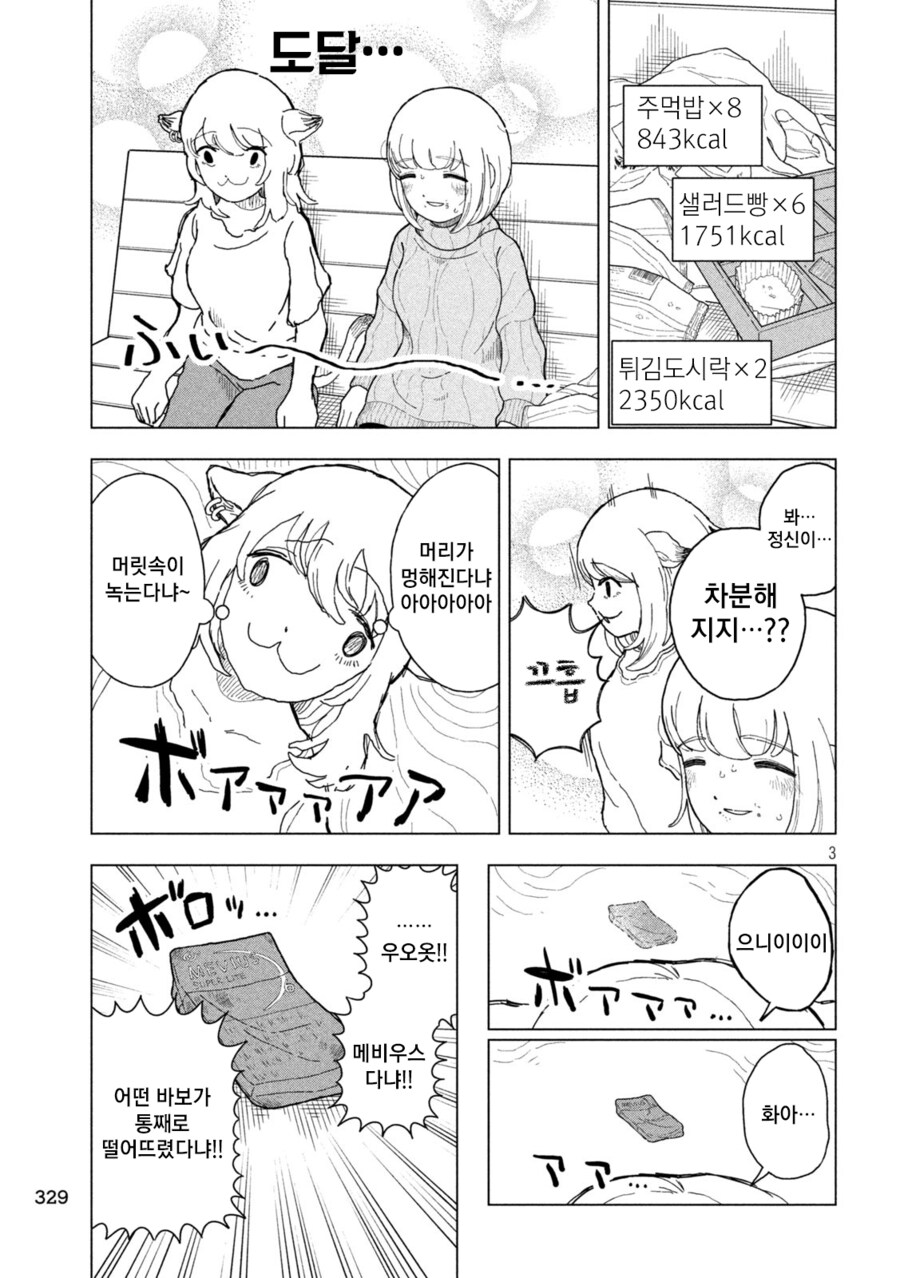 img/25/04/29/1967f74ba8f4f8bd6.png
