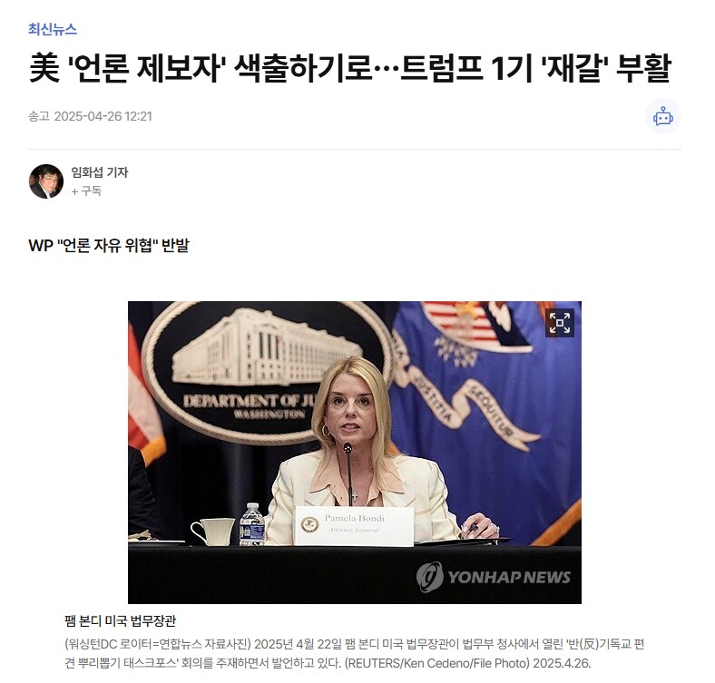 img/25/04/29/1967fa468743de0fb.png