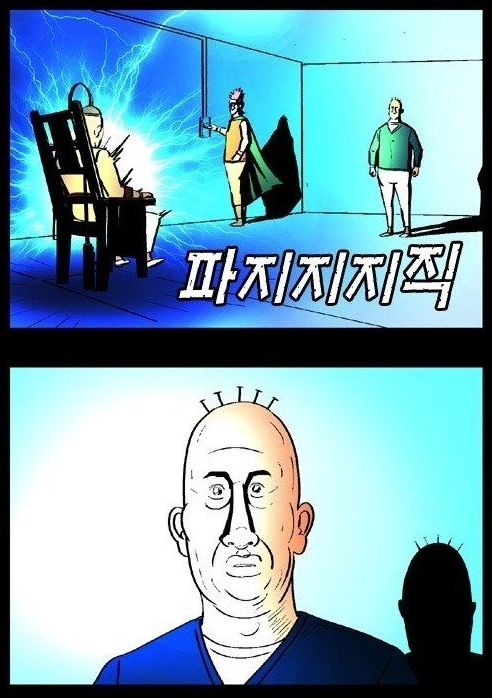 IMG_1482.png