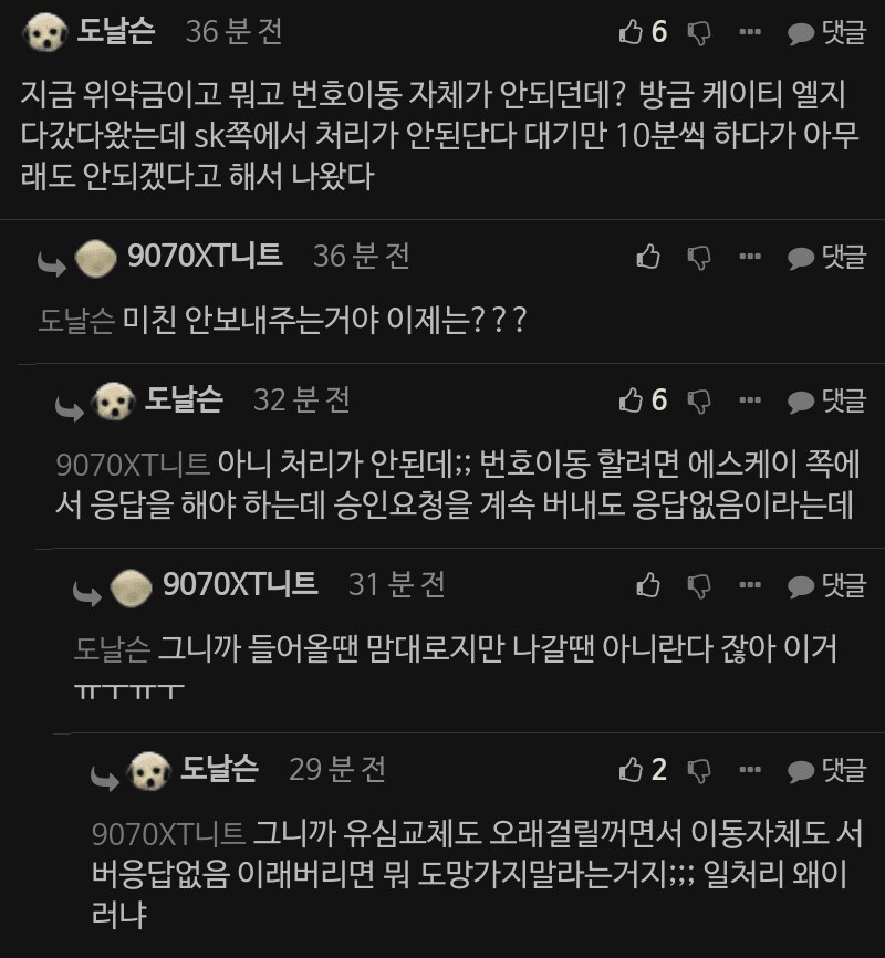 img/25/04/29/19680a25fc7513bce.png