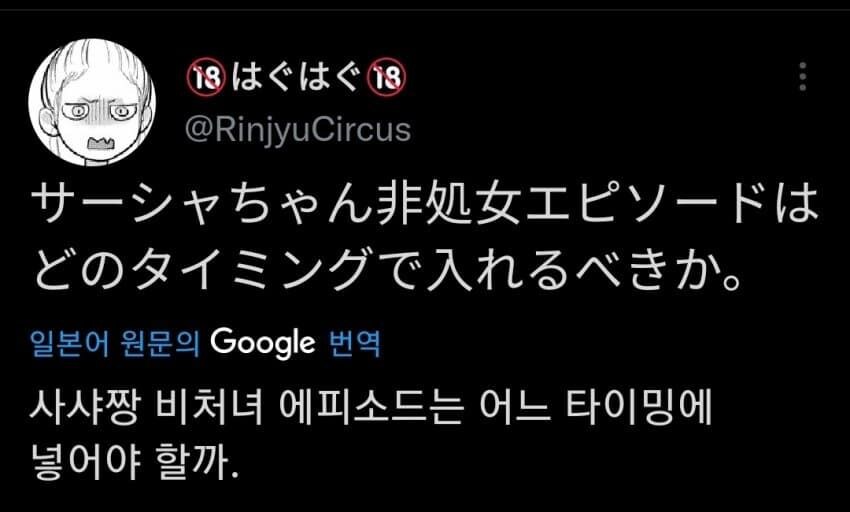 img/25/04/29/196816dbb9ff809.jpg