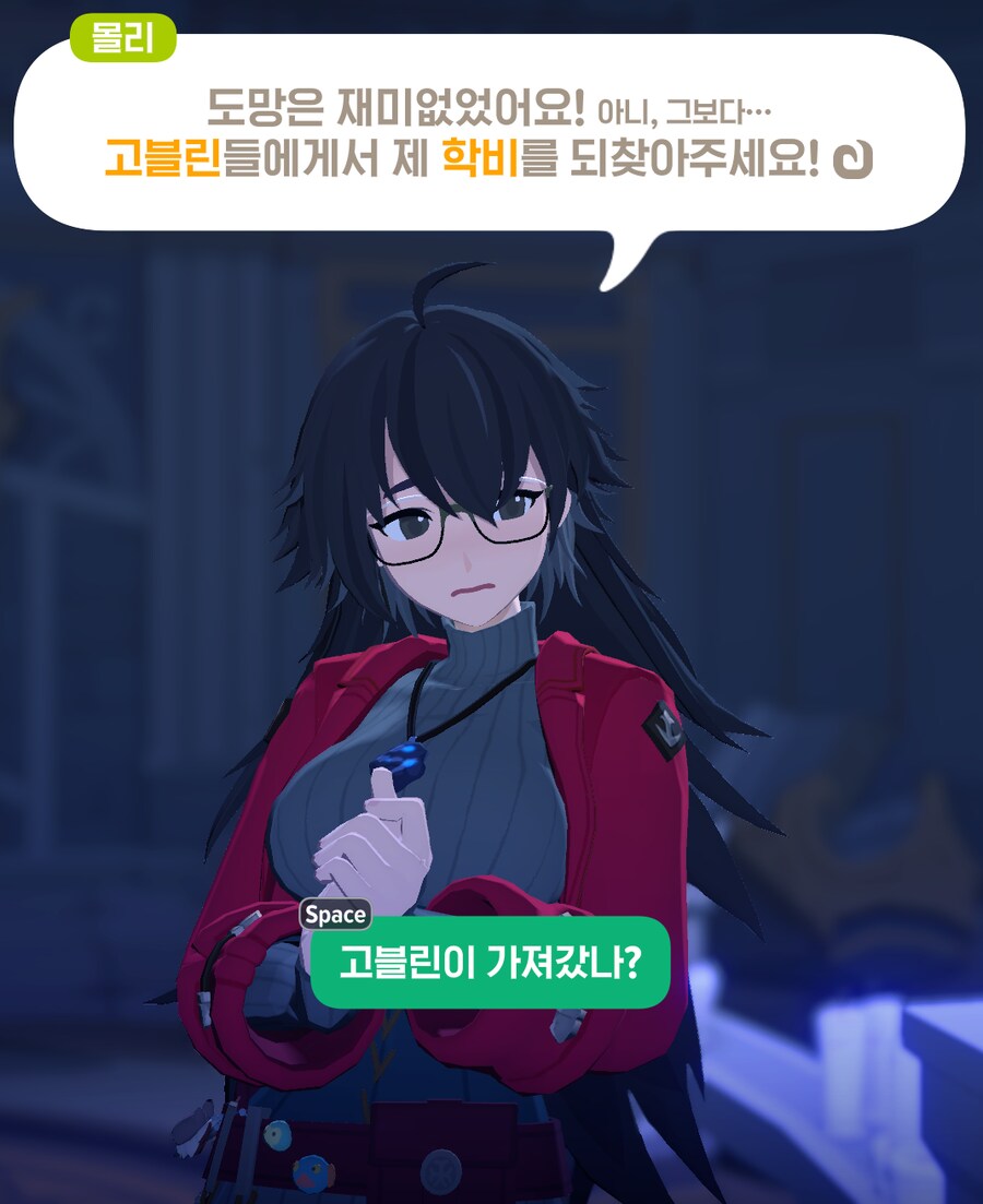 img/25/04/29/19681860424599eda.png